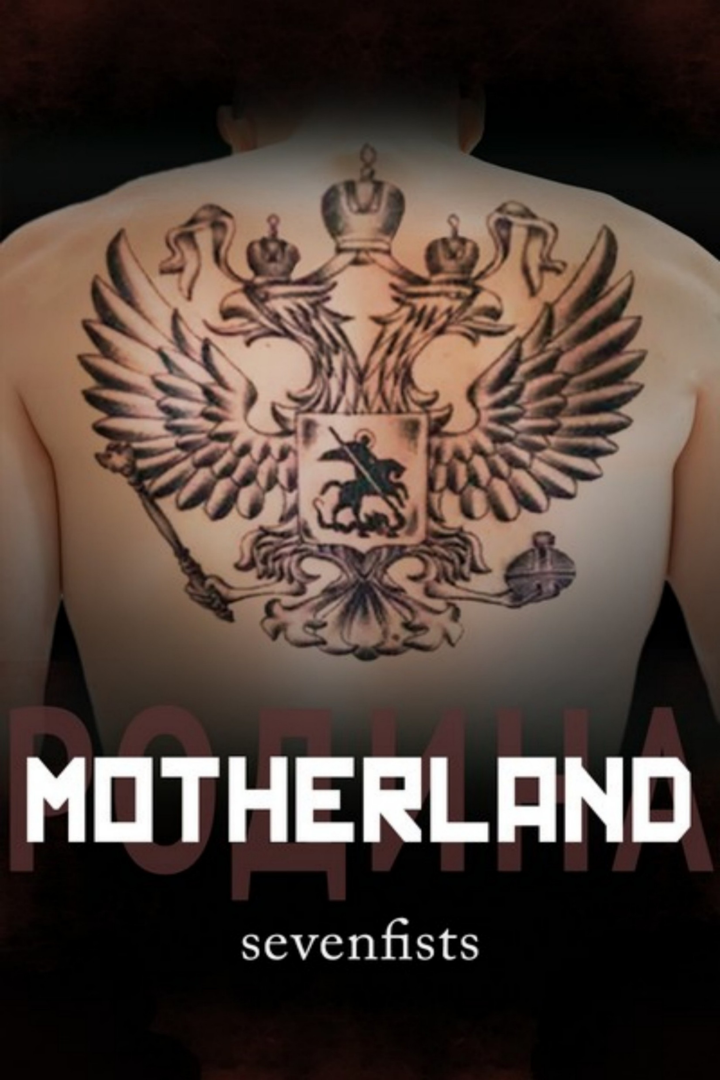 Motherland