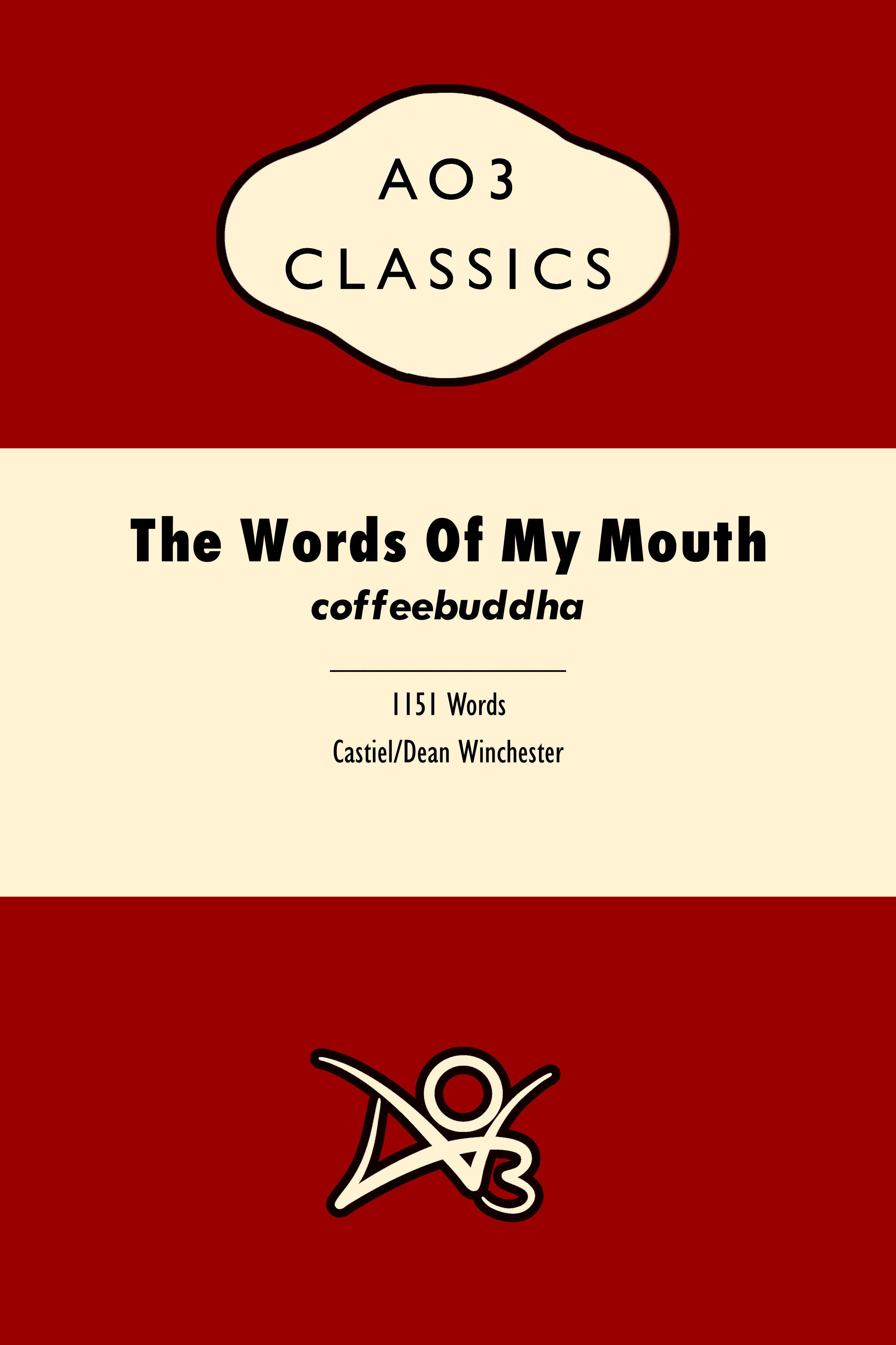 The Words Of My Mouth