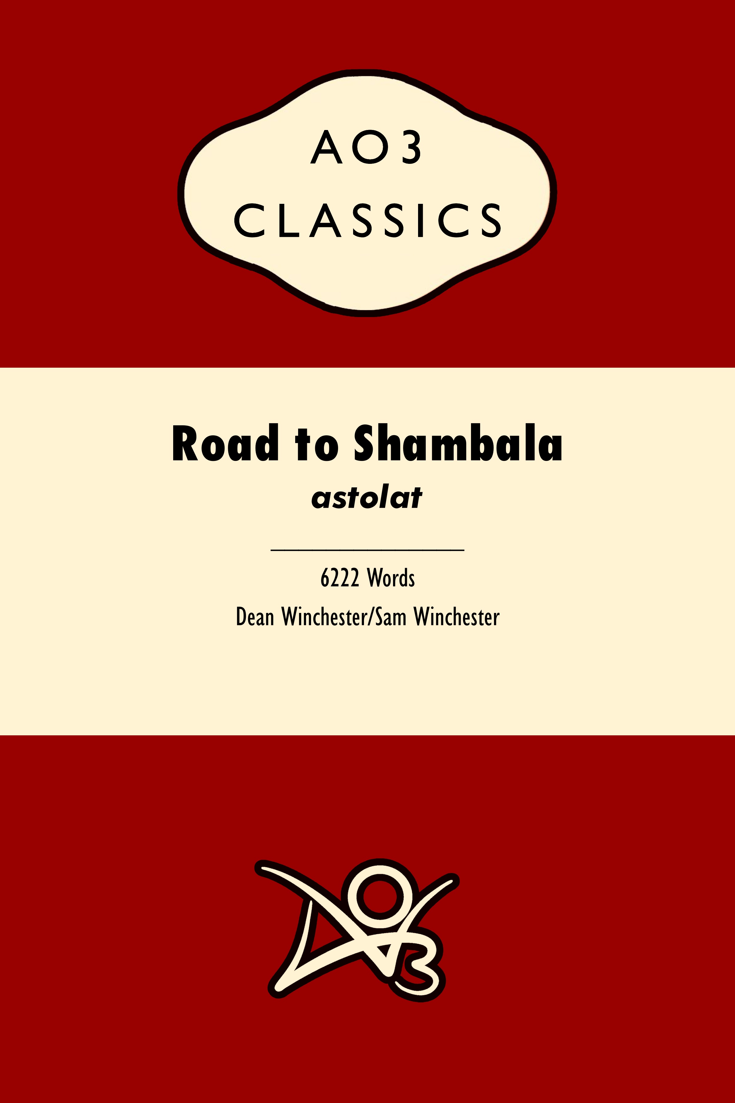 Road to Shambala