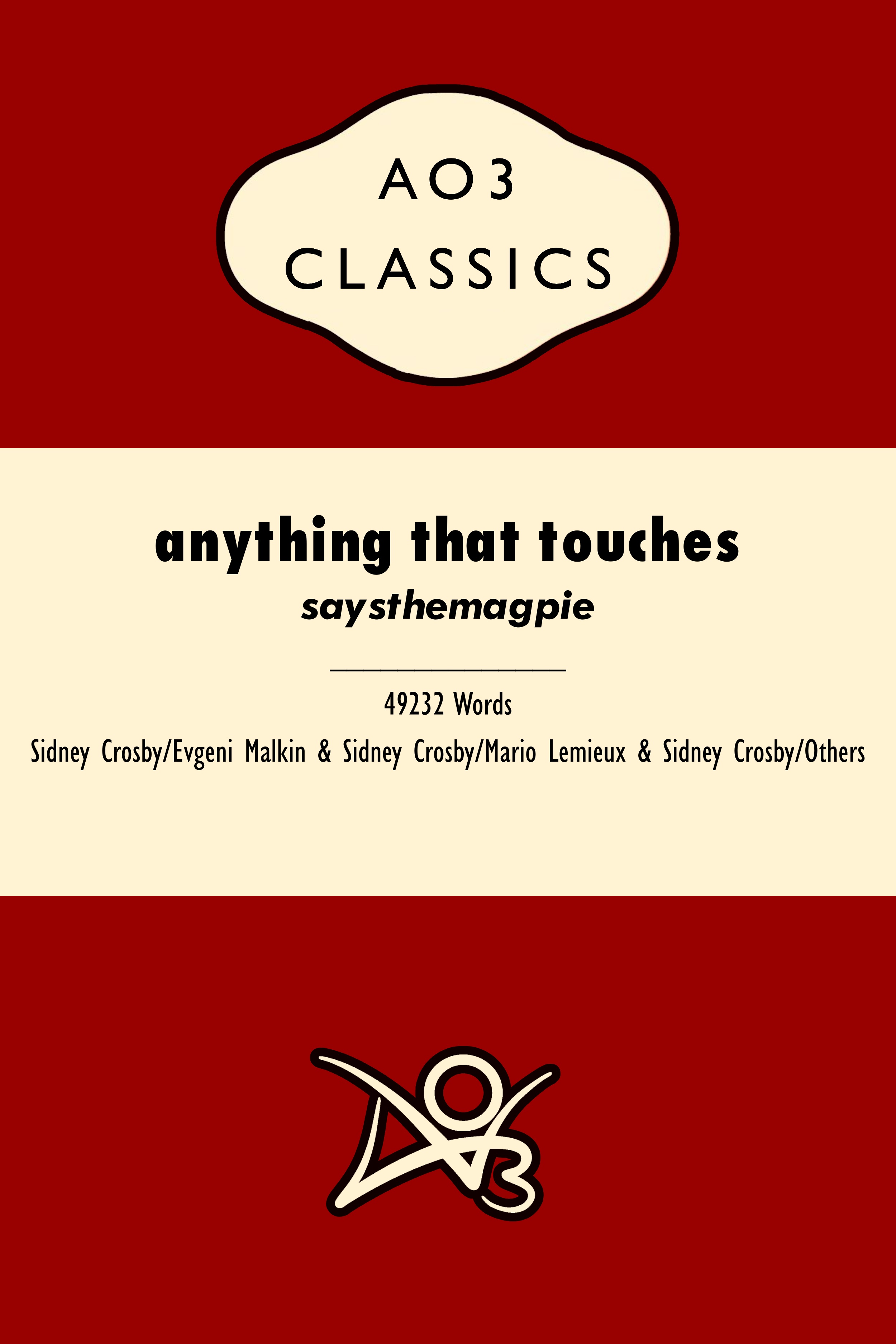 anything that touches