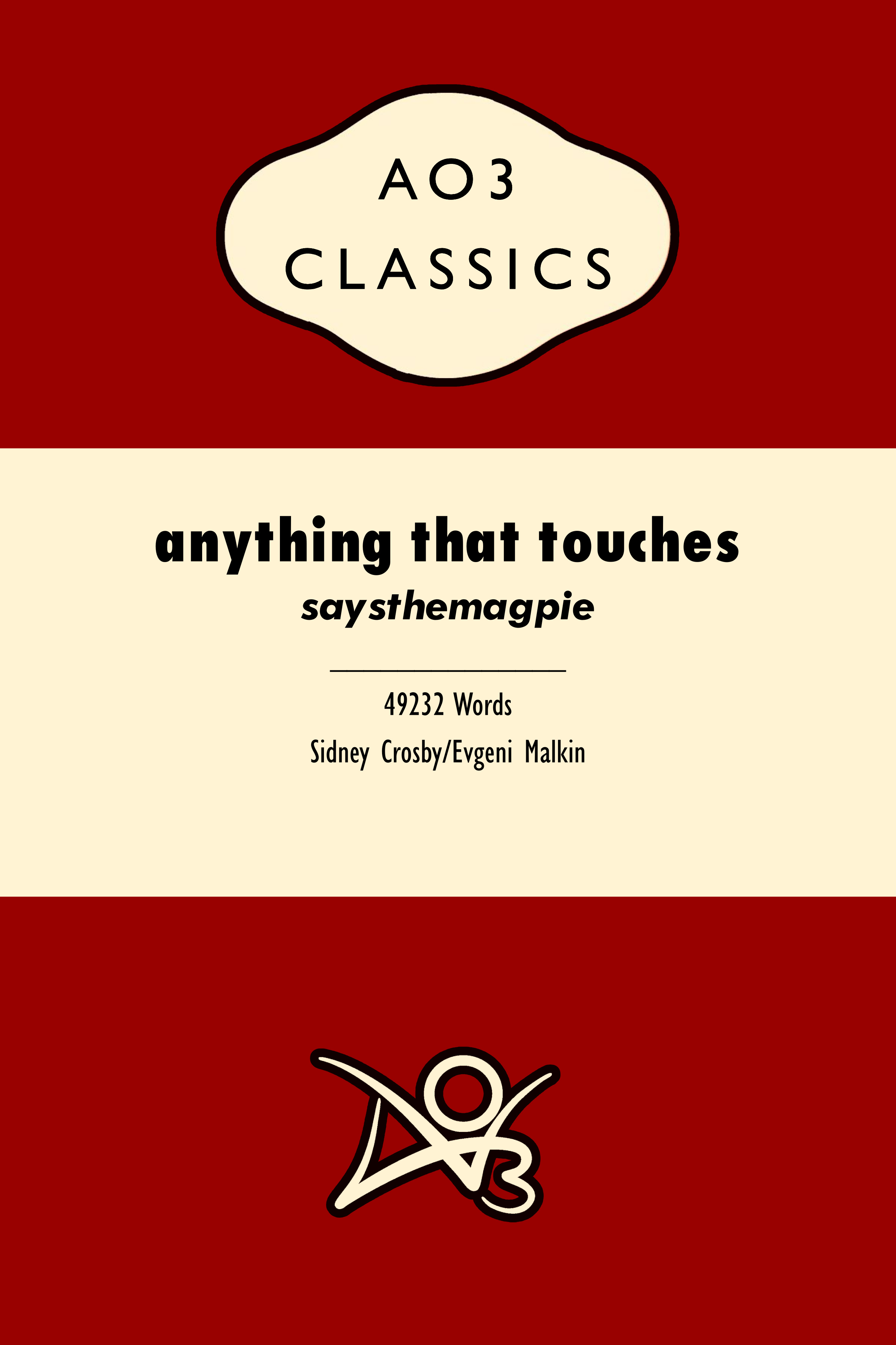 anything that touches
