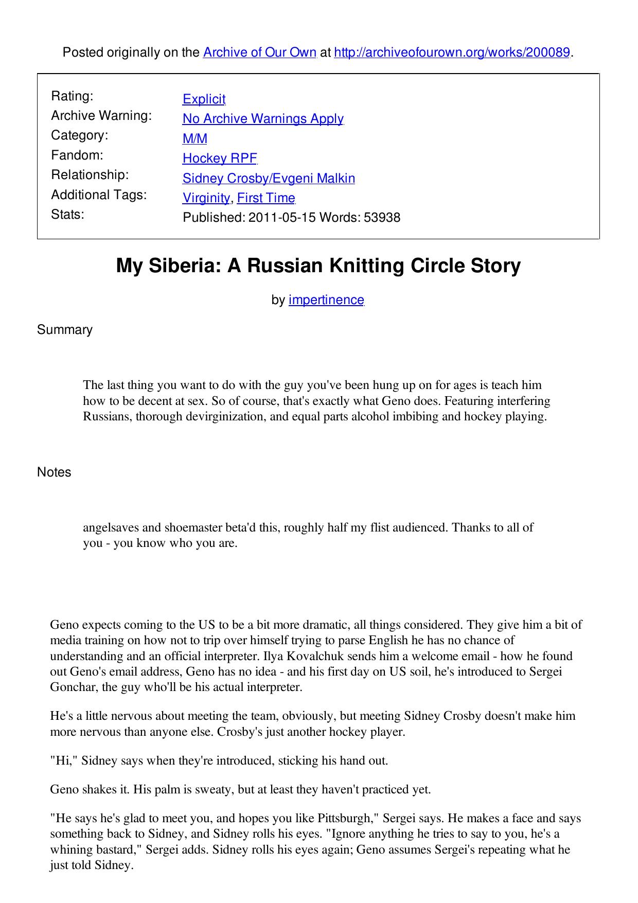 My Siberia: A Russian Knitting Circle Story